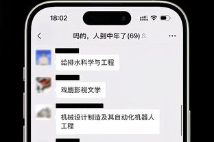 阿劳霍：关于转会的话题有很多讨论，但我在巴塞罗那很开心